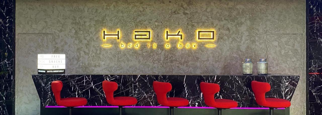 ג'והור בהרו Hako Hotel Jbcc מראה חיצוני תמונה